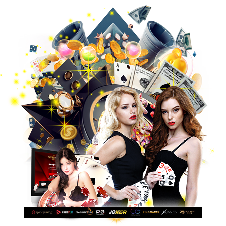 ทดลองเล่นบาคาร่า รับรองว่าเซียนทุกคน