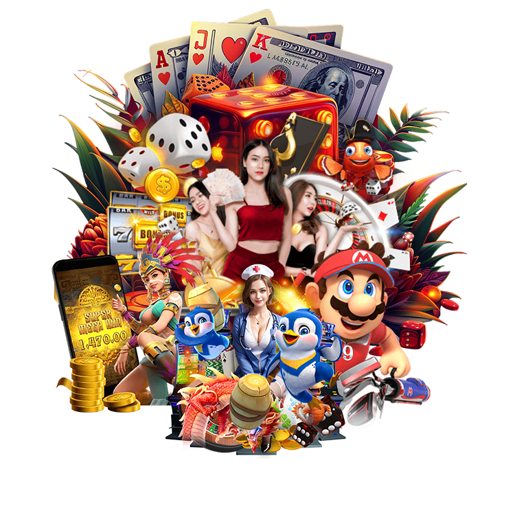 อ่านให้ครบ ในการเข้าใช้บริการ